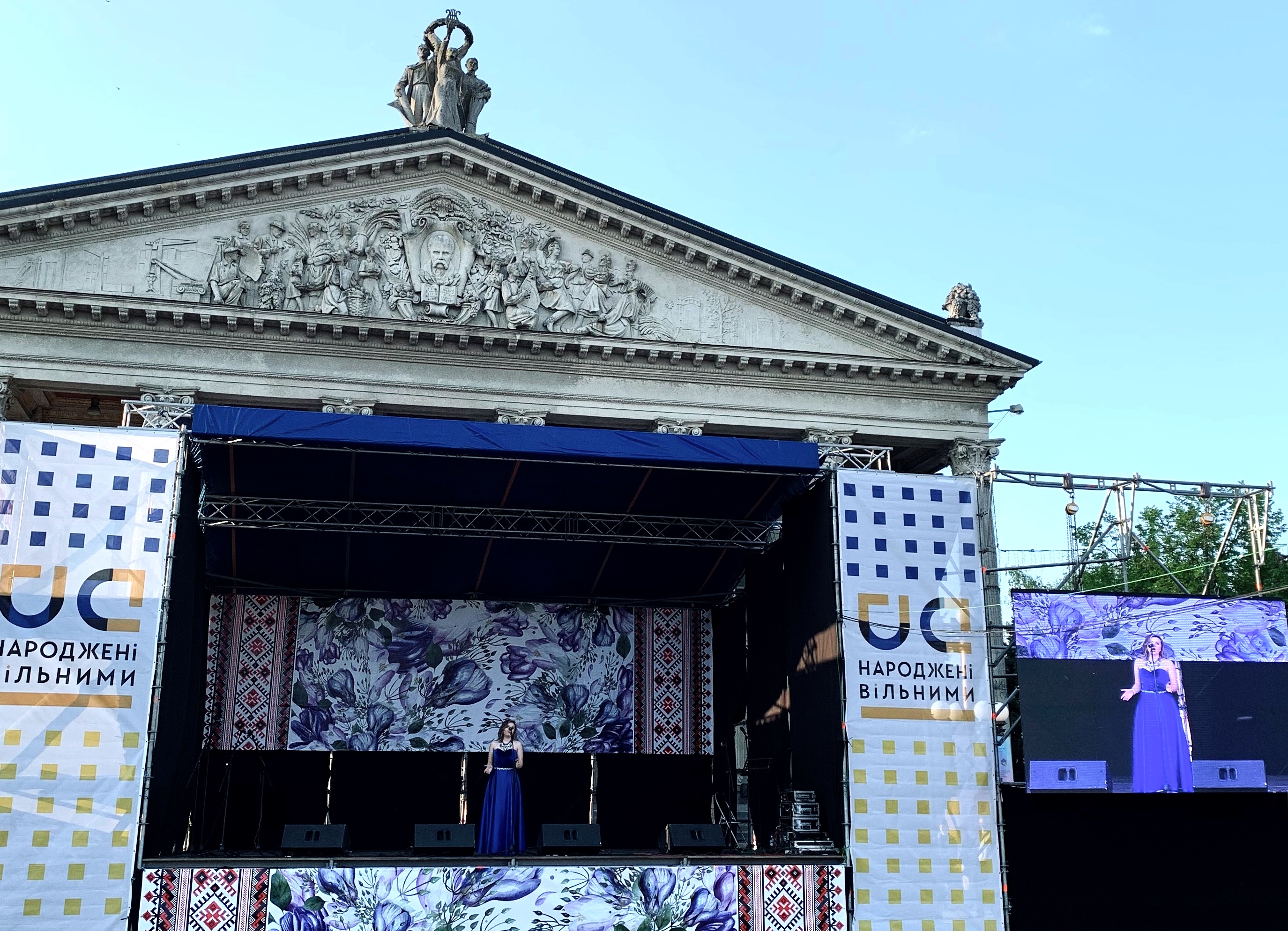 Лауреат міжнародних та всеукраїнських конкурсів Уляна Шерстій